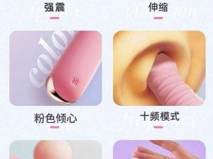 女生最简单自愈工具 女生最简单的自愈工具是什么？