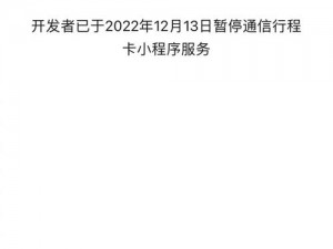 大菠萝福建导航在线入口;大菠萝福建导航在线入口是否包含不良信息？