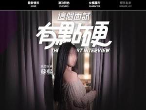 麻豆+天美+无码+国产在,麻豆、天美、无码、国产在，国产原创高清在线观看