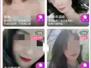 用力⋯哦⋯高潮⋯喷了直播、用力哦高潮喷了女主播直播现场太刺激