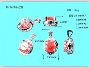 超级地城之光宝石镶嵌攻略：详解镶嵌玩法，助你打造专属璀璨装备