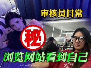 163女性黄页 探寻 163 女性黄页，了解更多女性信息