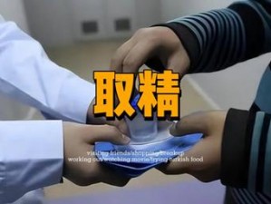 取精女王handjob飞机汇编;取精女王飞机汇编，你需要的番号是多少？