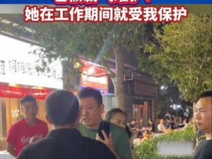 老板被员工摁在办公室里玩弄，暴力手铐、隐私监控器，保护老板安全