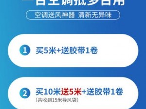 挂机工厂分流优化策略：实用小技巧分享