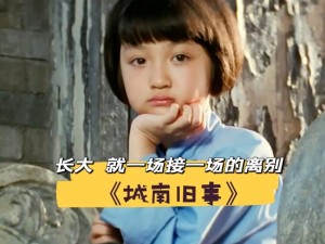 海角披风少年妈妈-海角披风少年妈妈：守护孩子的孤独勇士