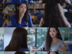 女友的妈妈9中语字追剧电视剧 女友的妈妈 9 中语字追剧电视剧，是什么让她如此着迷？