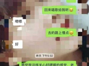 10000部扣我的小逼逼啪啪啪啪啪-10000 部扣我的小逼逼啪啪啪啪啪，你会为此着迷吗？