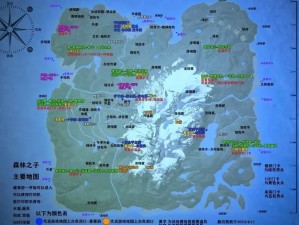 登山赛车丛林探险：宝藏地图全攻略与位置详解