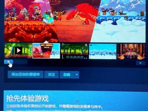 自走棋moba：策略与竞技的完美结合，探索全新战场体验的智能互动游戏