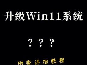 破解方法介绍：绕过限制，畅享十大黄台