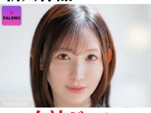 tobu18HD93;在 tobu18HD93 系列视频中，女主角的名字是什么？