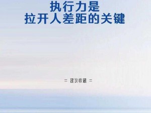 任务链寻找最佳负责人：谁是任务链上应该联系的关键人？