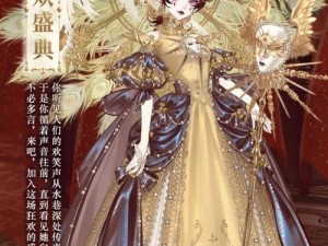 关于阴阳师狸猫皮肤深度鉴赏：新觉醒样子的华丽变身解析