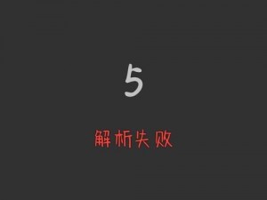 XXXHD_XXXHD 是什么格式？为什么我无法打开？