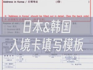 日韩一卡 2 卡 3 卡无卡新区乱码，优质资源随意畅享