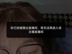 yy44880、在yy44880直播间里，究竟隐藏着怎样的秘密？