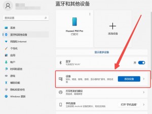 如何选择最新的 Xbox 高清视频线——你需要了解这些参数