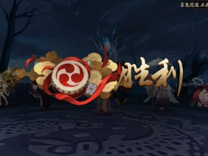 《阴阳师安梦奇缘攻略：第七层挑战全解析》