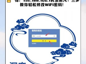 小科科app官方登录入口,小科科 app 官方登录入口在哪？