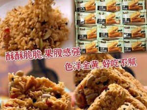 chinese 农村 ree 天然谷物宠物零食，美味又健康