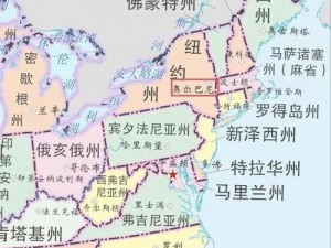 纽约属于美国的哪个州？答案就在这款美国地图拼图里