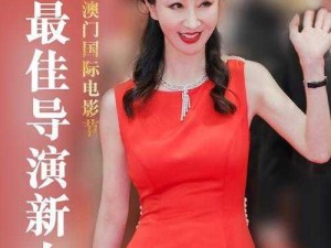 女人与拘zOz0_女人与拘zOz0：探讨女性在囚禁关系中的心理与行为