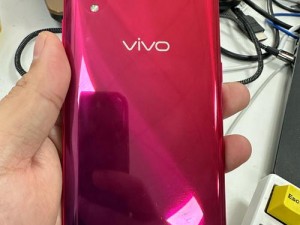 x23b 官方网站 - 探索 vivo X23b 手机的无限可能