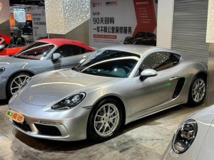 718sx张津瑜国际版车型介绍—718sx 张津瑜国际版车型有哪些亮点？