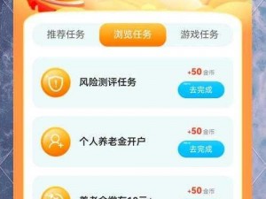 甜心爱消除：道具策略运用，三星通关必备秘籍