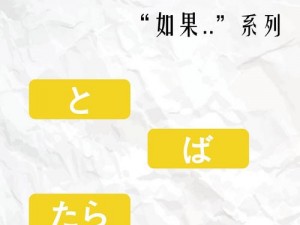 おざなり和ごまかす有什么区别;おざなり和ごまかす有何区别