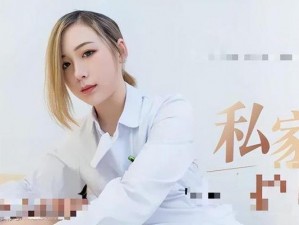 麻豆少妇求饶无码：一款适合成年人群体使用的成人互动应用程序