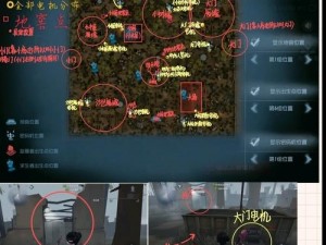 第五人格：军工厂匹配背后的故事与解析