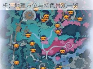 梦幻新诛仙昌河城标志风景全景解析：地理方位与特色景观一览