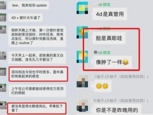 91丨PORNY丨东北打造的成人影片，内容多样，情节刺激，能让你体验到前所未有的快感