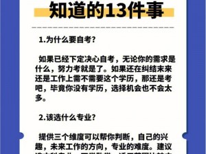 thisav 官网，成人影片资源库，满足你的各种需求