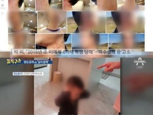 男人狂躁进女人免费视频;男人狂躁进女人私密部位视频免费观看