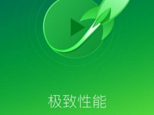 大屏畅享，尽在爱奇艺 app——视频爱好者的必备神器