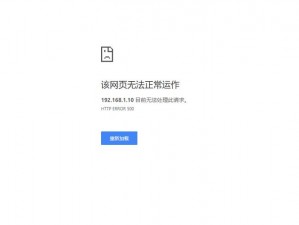 404款禁用软件大全_404 款禁用软件大全，你可能永远也找不到