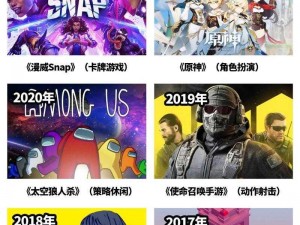 原神荣获TGA 2021年度最佳手游奖项，精彩瞬间回顾与奖项一览