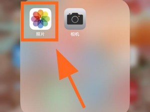 看片子用什么APP免费苹果手机-在苹果手机上看片子用什么免费 APP？