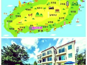 韩国卡一卡二卡三新区 2022，高品质、多频道、流畅体验，让你畅游韩国