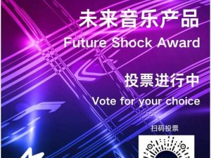 关于创魔2024新服开服的震撼启动——未来探索之旅正式开启