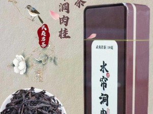 水帘洞肉桂蜜桃香,水帘洞肉桂蜜桃香，究竟是怎样的奇妙口感？