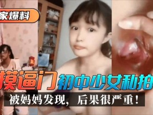 性一交一乱一A片熟女(性一交一乱一A 片熟女的激情体验)