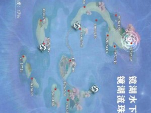 逆水寒手游镜湖情缘打卡胜地探寻及攻略：揭秘浪漫景点位置