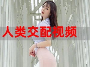 zzoz女人极品另类-zzoz 女人极品另类的时尚风格是怎样的？