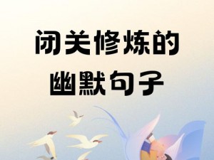 深度交流BY蔚蔚 深度交流 BY 蔚蔚：如何在工作中提升自己的沟通能力？