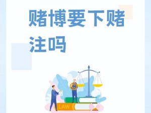 打赌输了给异性玩下面-和异性打赌输了要给对方玩下面，你愿意吗？