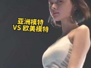 欧美VIVO2018-欧美 VIVO2018音乐盛典：群星璀璨，激情四溢